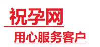 崆峒捐卵试管助孕机构-代媽网